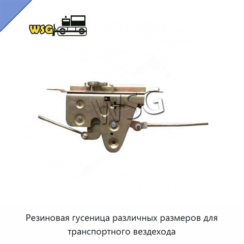 Резиновая гусеница различных размеров для транспортного вездехода