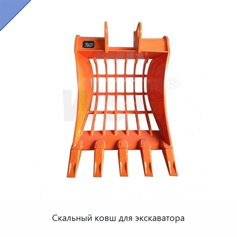 Скальный ковш для экскаватора