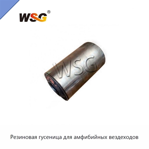 Резиновая гусеница для амфибийных вездеходов