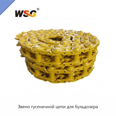 Звено гусеничной цепи для бульдозера