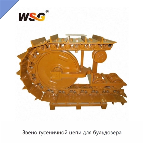 Звено гусеничной цепи для бульдозера