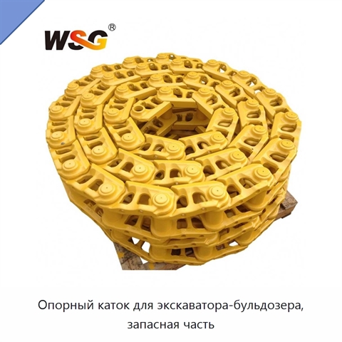 Опорный каток для экскаватора-бульдозера, запасная часть