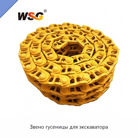 Звено гусеницы для экскаватора
