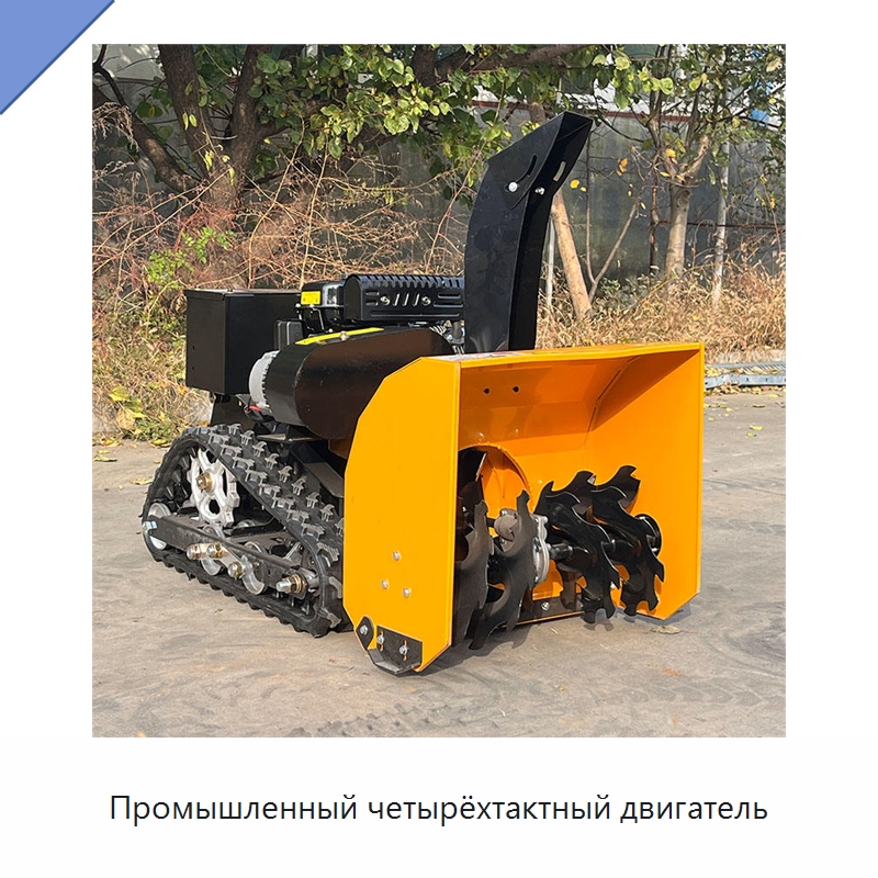Промышленный четырёхтактный двигатель — Газонокосилки