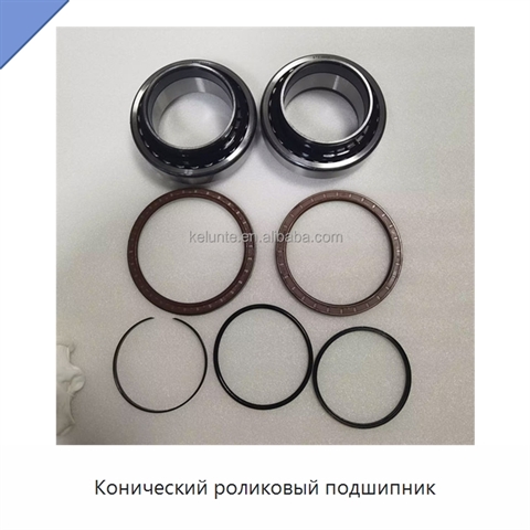 Конический роликовый подшипник