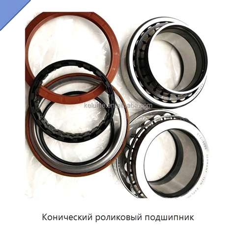 Конический роликовый подшипник