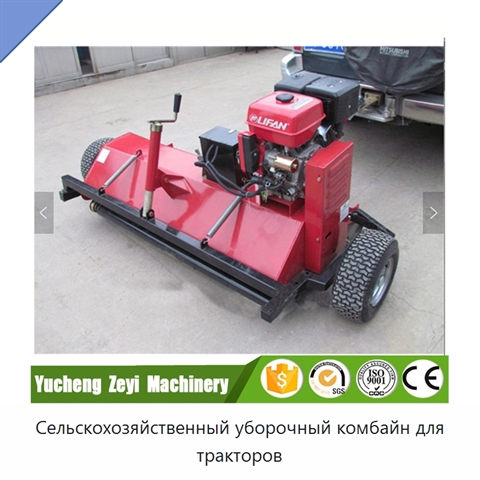 Сельскохозяйственный уборочный комбайн для тракторов