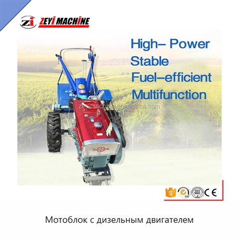 Мотоблок с дизельным двигателем