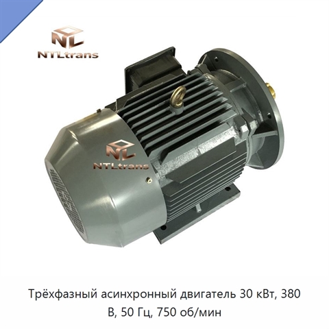 Трёхфазный асинхронный двигатель 30 кВт, 380 В, 50 Гц, 750 об/мин