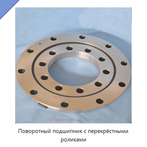 Поворотный подшипник с перекрёстными роликами