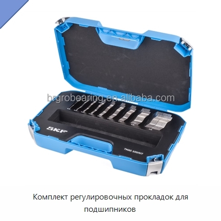 Комплект регулировочных прокладок для подшипников