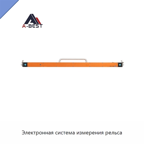 Электронная система измерения рельса