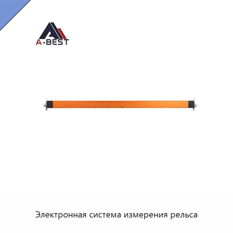 Электронная система измерения рельса