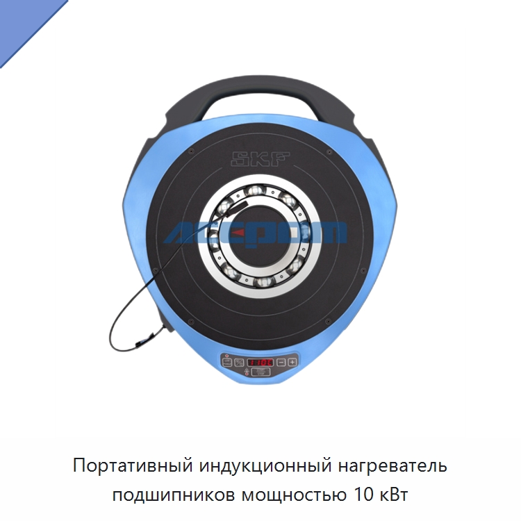 Портативный индукционный нагреватель подшипников мощностью 10 кВт — Отопительное оборудование