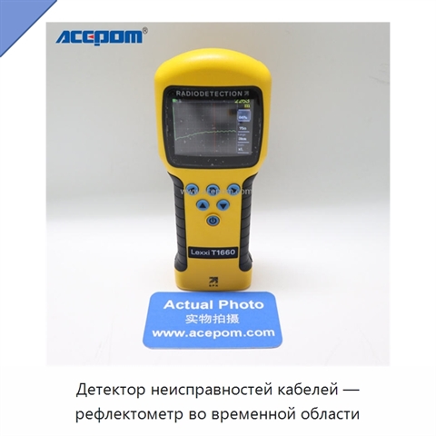 Детектор неисправностей кабелей — рефлектометр во временной области
