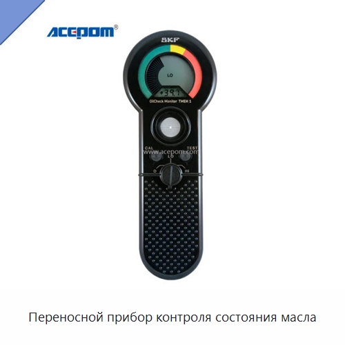 Переносной прибор контроля состояния масла — Специальные испытательные приборы
