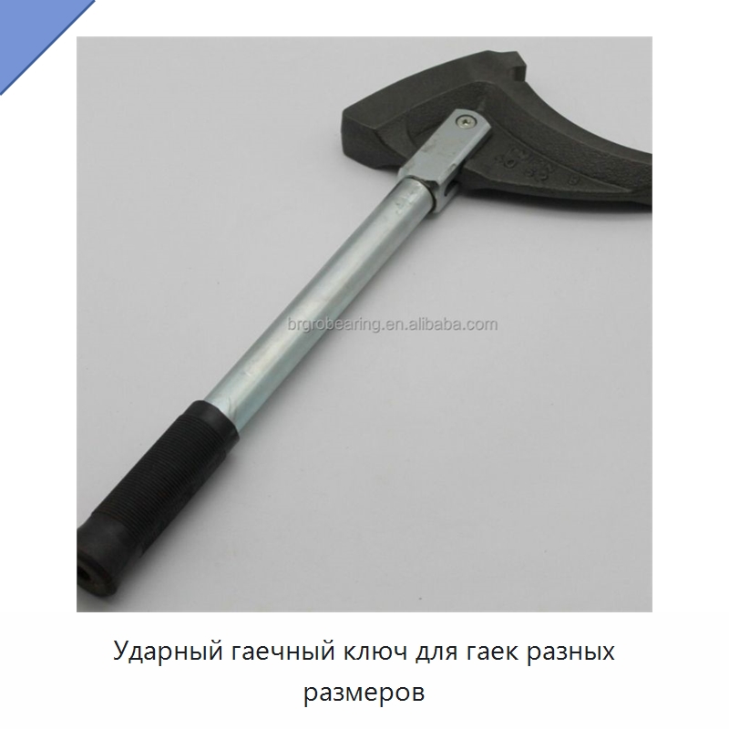 Ударный гаечный ключ для гаек разных размеров — Специальные принадлежности для подшипников