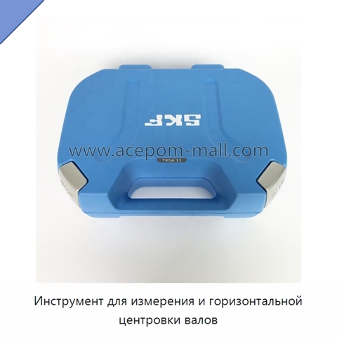 Инструмент для измерения и горизонтальной центровки валов