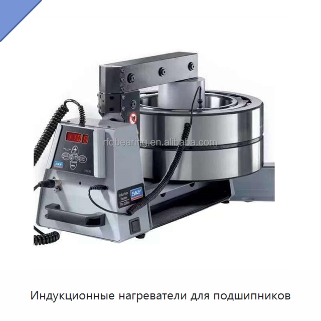 Индукционные нагреватели для подшипников — Принадлежности для подшипников