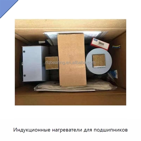 Индукционные нагреватели для подшипников