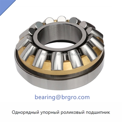 Однорядный упорный роликовый подшипник