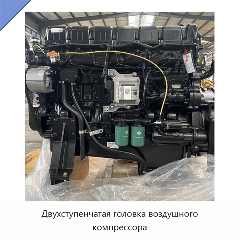Двухступенчатая головка воздушного компрессора