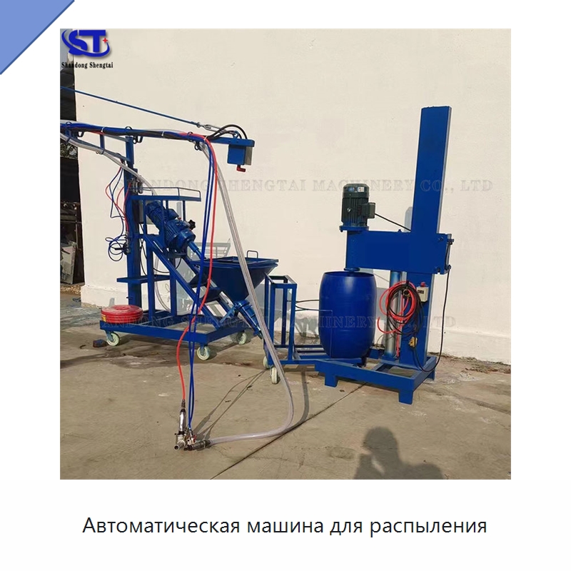 Автоматическая машина для распыления — Штукатурные станции