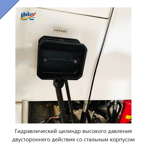 Гидравлический цилиндр высокого давления двустороннего действия со стальным корпусом