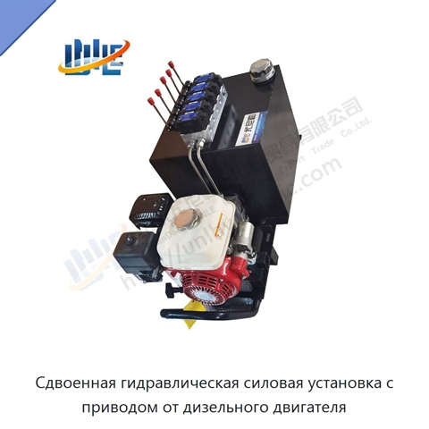 Сдвоенная гидравлическая силовая установка с приводом от дизельного двигателя