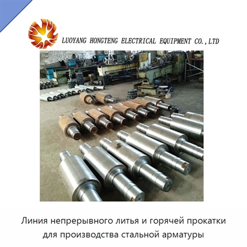 Линия непрерывного литья и горячей прокатки для производства стальной арматуры