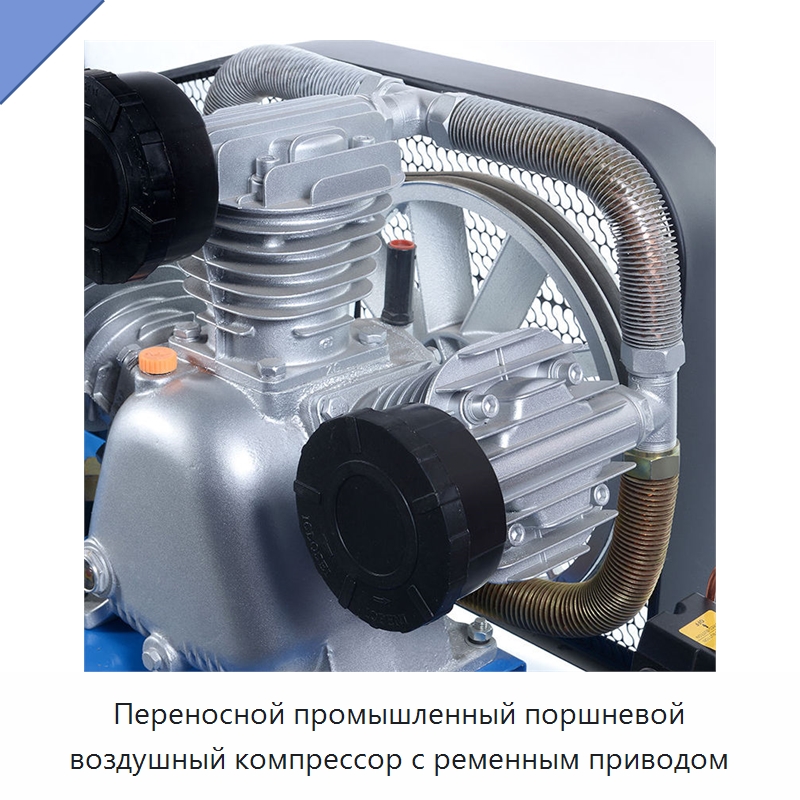 Переносной промышленный поршневой воздушный компрессор с ременным приводом — Промышленные компрессоры