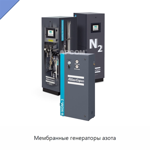 Мембранные генераторы азота