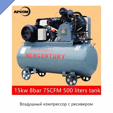 Воздушный компрессор с ресивером