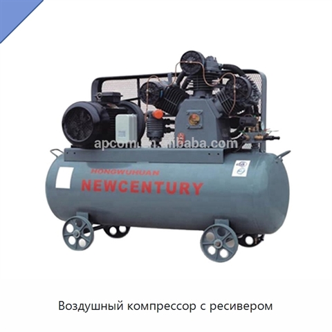 Воздушный компрессор с ресивером