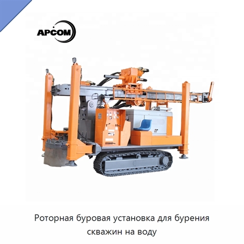 Роторная буровая установка для бурения скважин на воду
