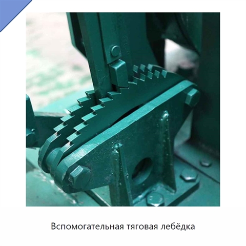 Вспомогательная тяговая лебёдка