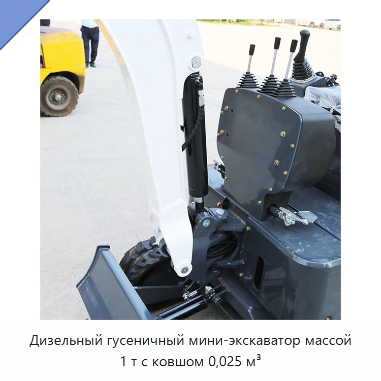 Дизельный гусеничный мини-экскаватор массой 1 т с ковшом 0,025 м³ — Землеройная техника
