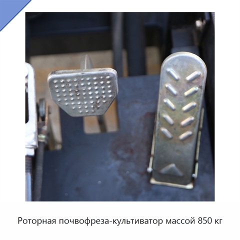 Роторная почвофреза-культиватор массой 850 кг
