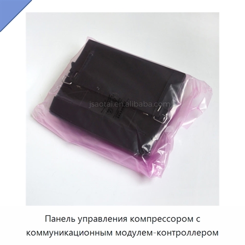 Панель управления компрессором с коммуникационным модулем-контроллером
