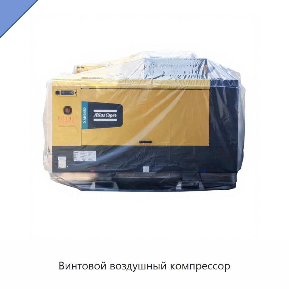 Винтовой воздушный компрессор — Промышленные компрессоры