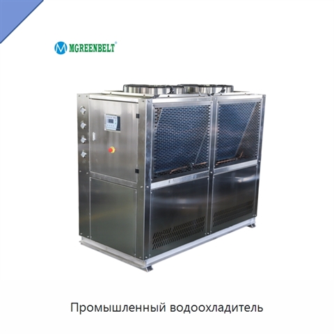 Промышленный водоохладитель
