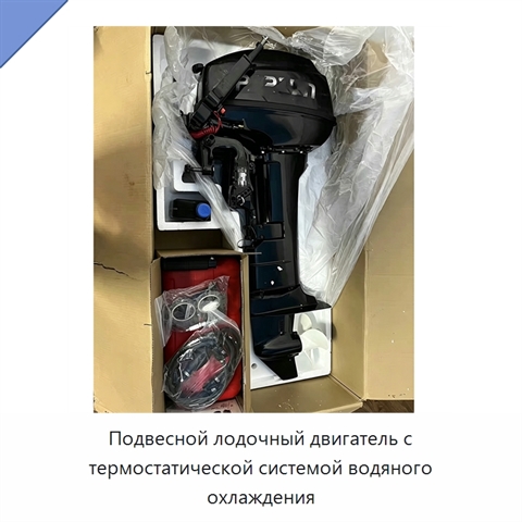 Подвесной лодочный двигатель с термостатической системой водяного охлаждения