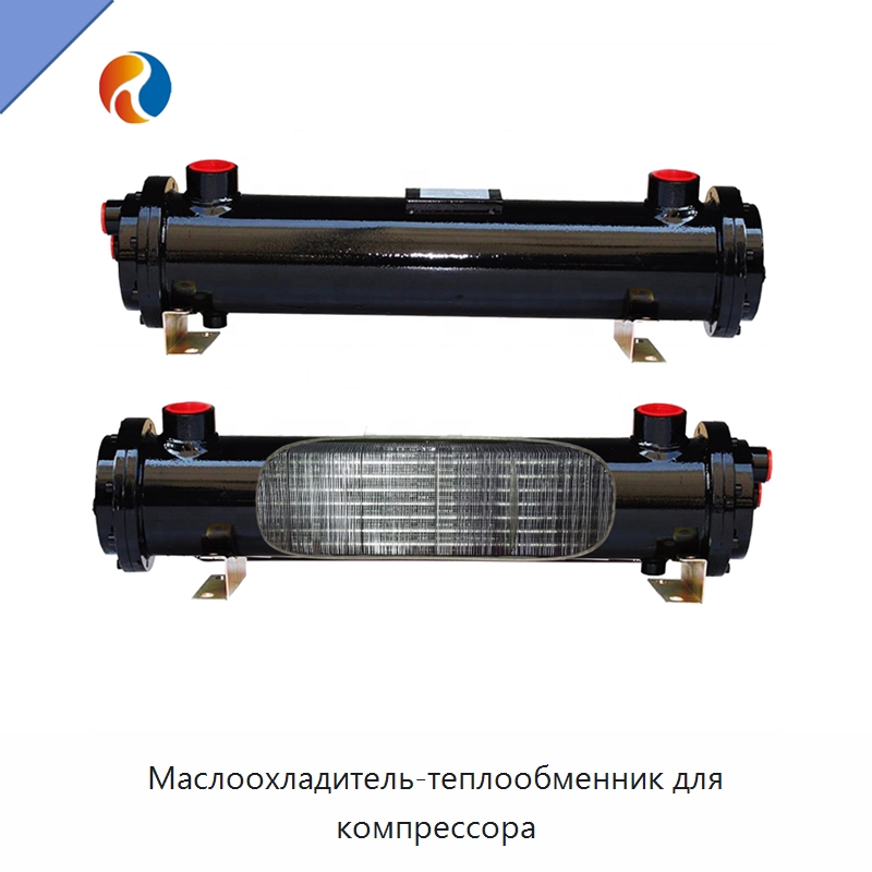 Маслоохладитель-теплообменник для компрессора