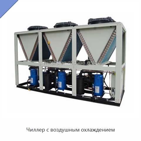Чиллер с воздушным охлаждением