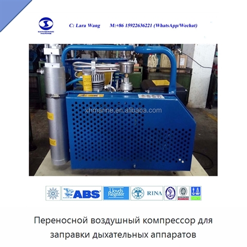 Переносной воздушный компрессор для заправки дыхательных аппаратов