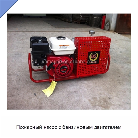 Пожарный насос с бензиновым двигателем