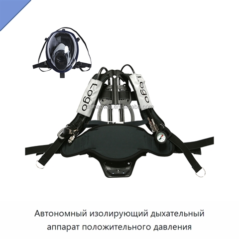 Автономный изолирующий дыхательный аппарат положительного давления