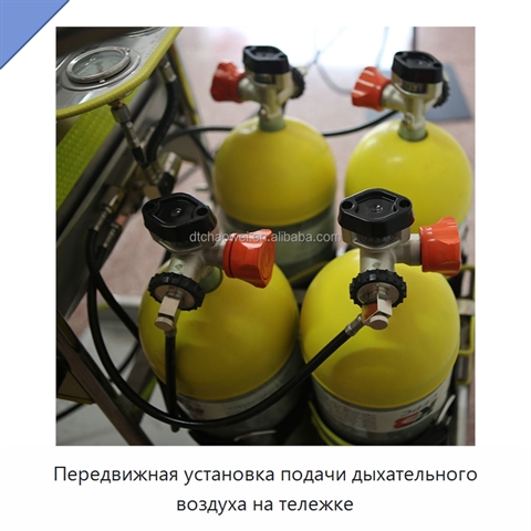 Передвижная установка подачи дыхательного воздуха на тележке