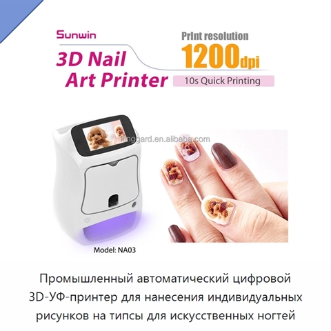 Промышленный автоматический цифровой 3D-УФ-принтер для нанесения индивидуальных рисунков на типсы для искусственных ногтей