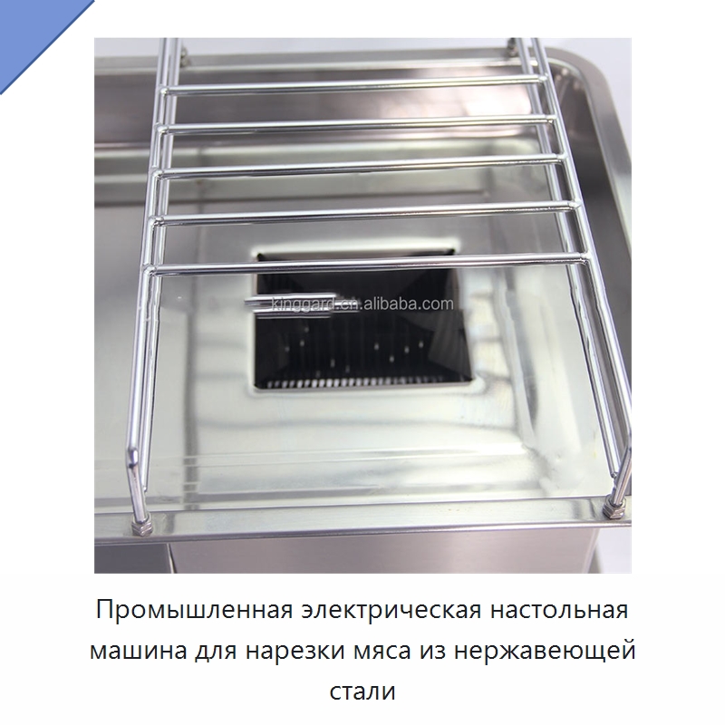 Промышленная электрическая настольная машина для нарезки мяса из нержавеющей стали